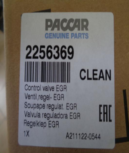 BEAND NEW OEM  PACCAR EGR CONTROL VALVE  FOR MX13 ENGINE. 